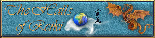 Halls of Reiki